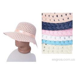 Шляпа Королева